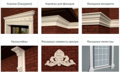 Elemente decorative pentru fațade
