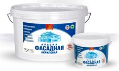Фасадная краска